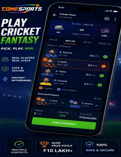 Horseracingresult (horse racing result) fantasy cricket & matchday visual 2